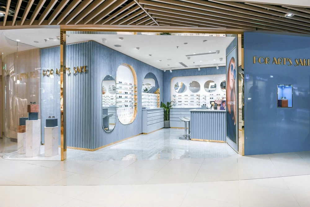 Open Optical Store Layout